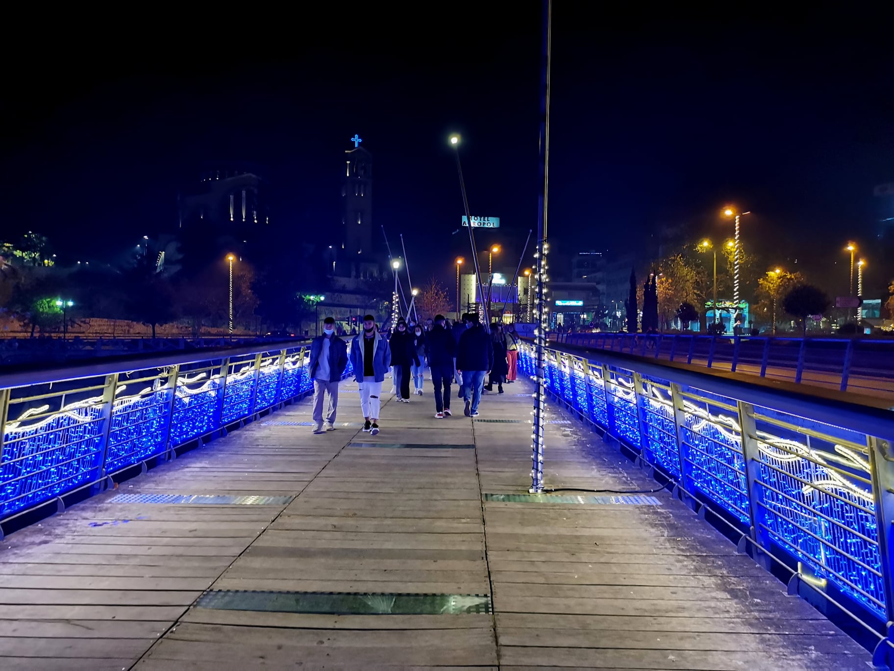 Pedestrian Bridge  Larissa